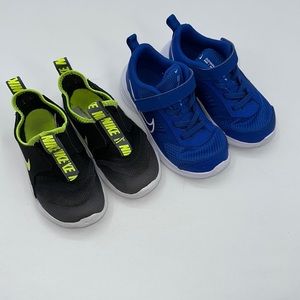 Nike Sneaker Bundle